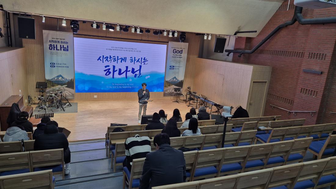 KakaoTalk_20260307_140139543_04.jpg : 2월 6-7일 고등부 겨울수련회 사진입니다~