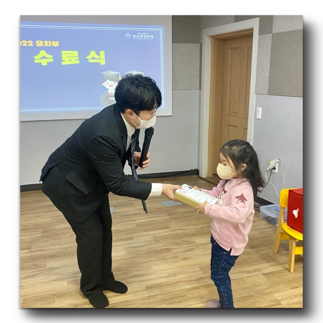 CYMERA_20221226_191218.jpg : 2022년 12월 25일 유치부 예배 <성탄주일>