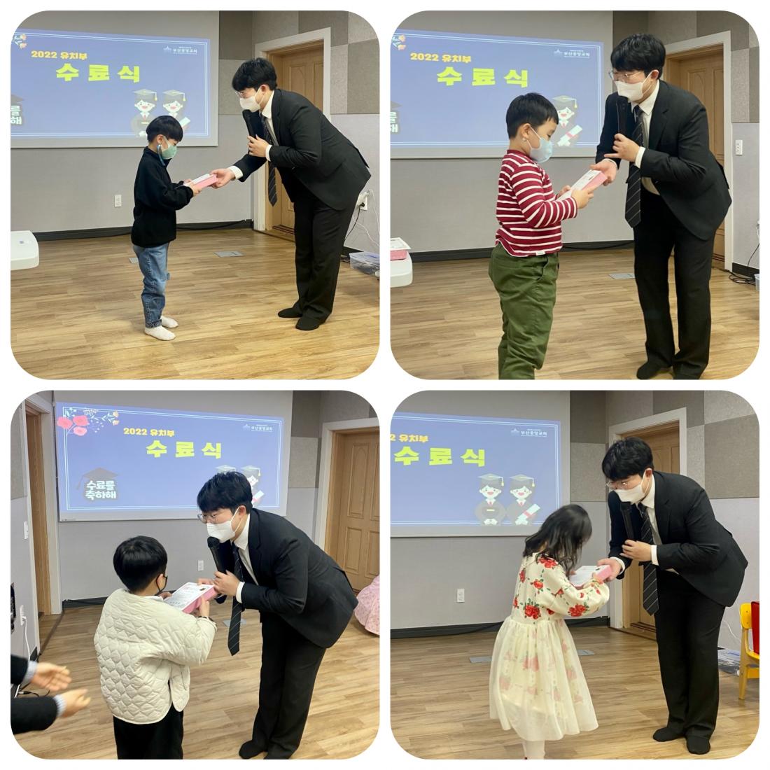 CYMERA_20221226_190910.jpg : 2022년 12월 25일 유치부 예배 <성탄주일>
