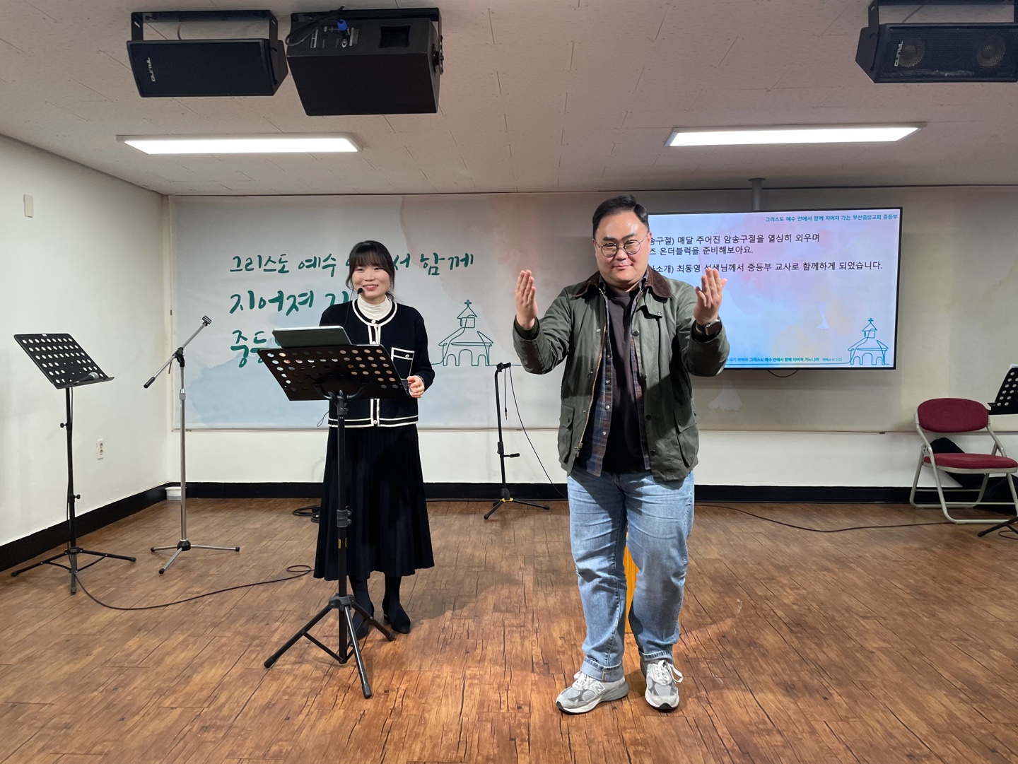 KakaoTalk_20240315_100544038_13.jpg