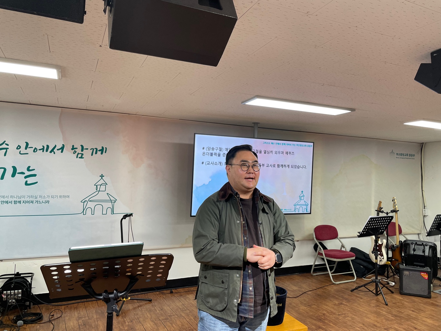 KakaoTalk_20240315_100544038_14.jpg