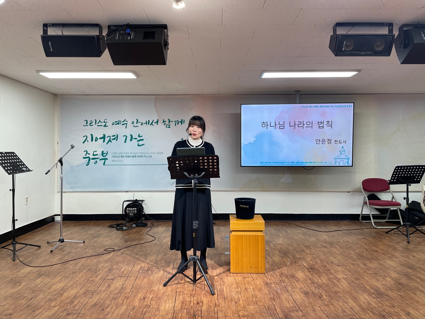 KakaoTalk_20240315_100544038_10.jpg