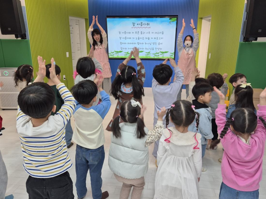 KakaoTalk_20250331_152314983_16.jpg