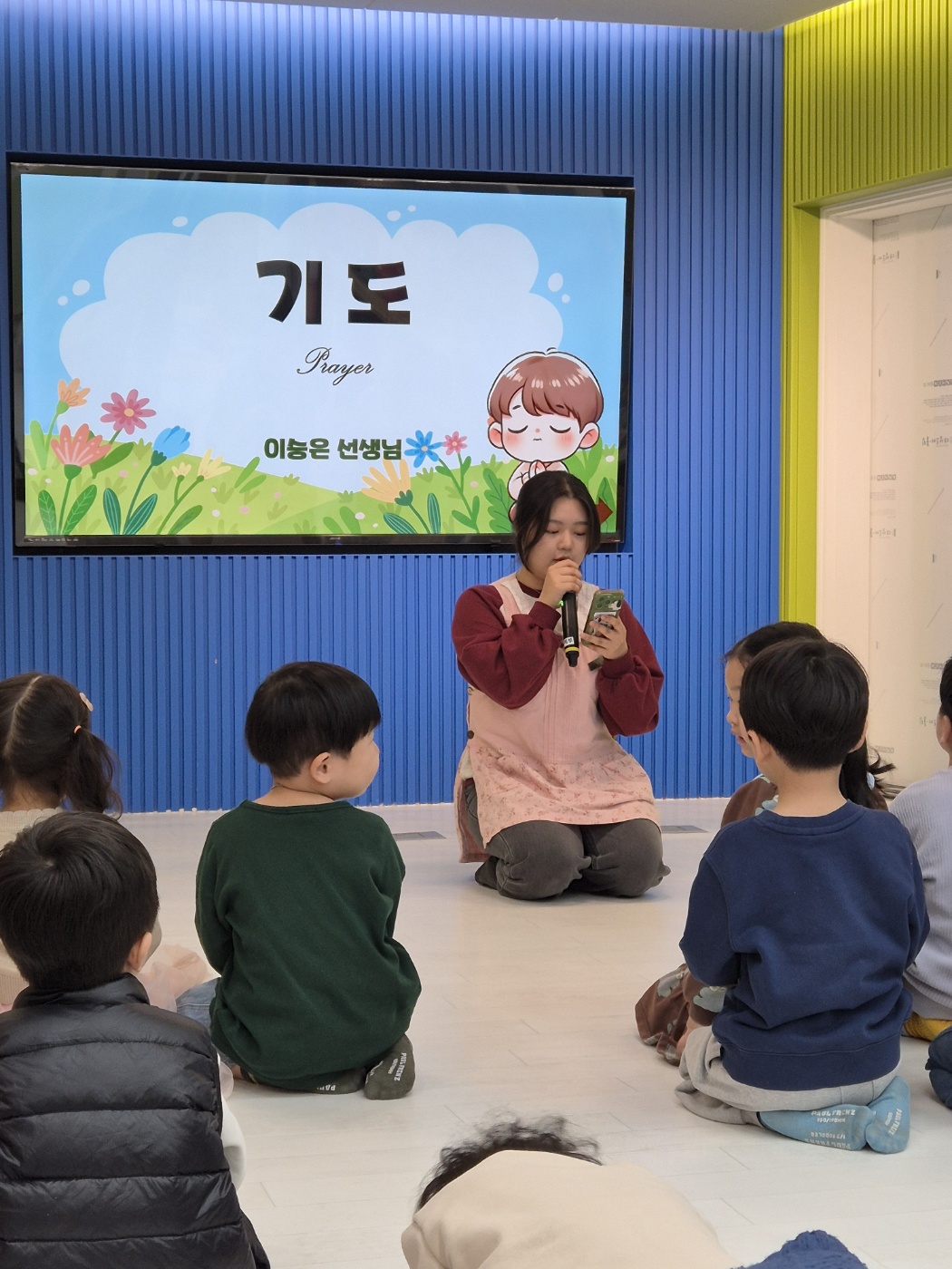 KakaoTalk_20250331_152314983_08.jpg