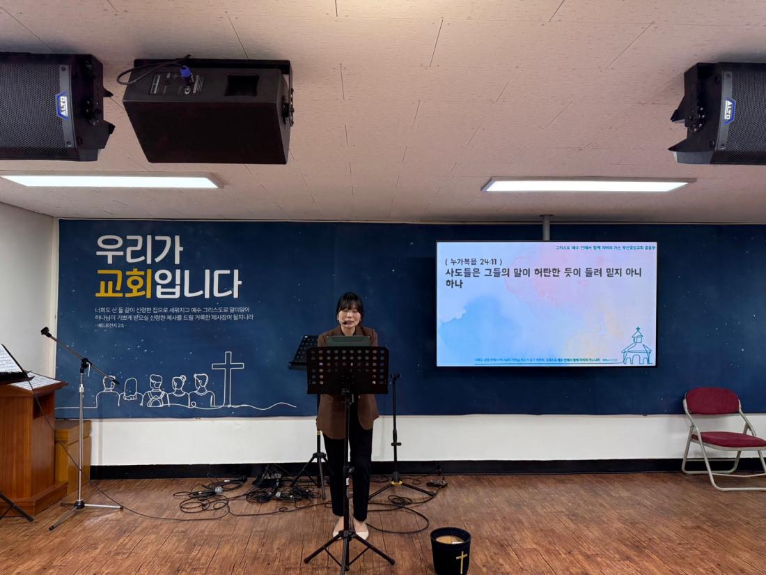 KakaoTalk_20250420_211741887_13.jpg