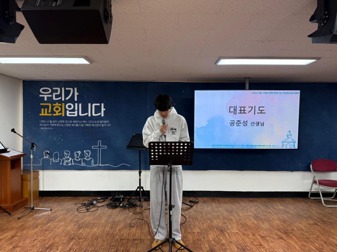 KakaoTalk_20250420_211741887_05.jpg