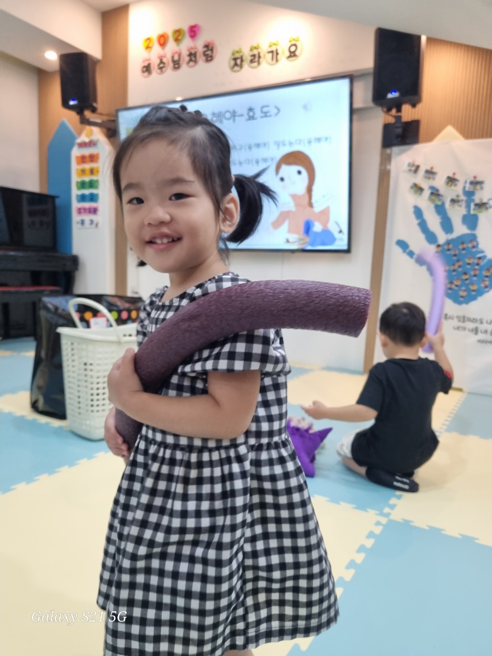 2025년 부산중앙교회 영아부_사진_20250914_15.jpg : 9월 14일 주일 영아부 예배