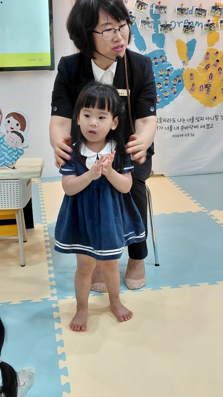 2025년 부산중앙교회 영아부_사진_20250914_58.jpg : 9월 14일 주일 영아부 예배