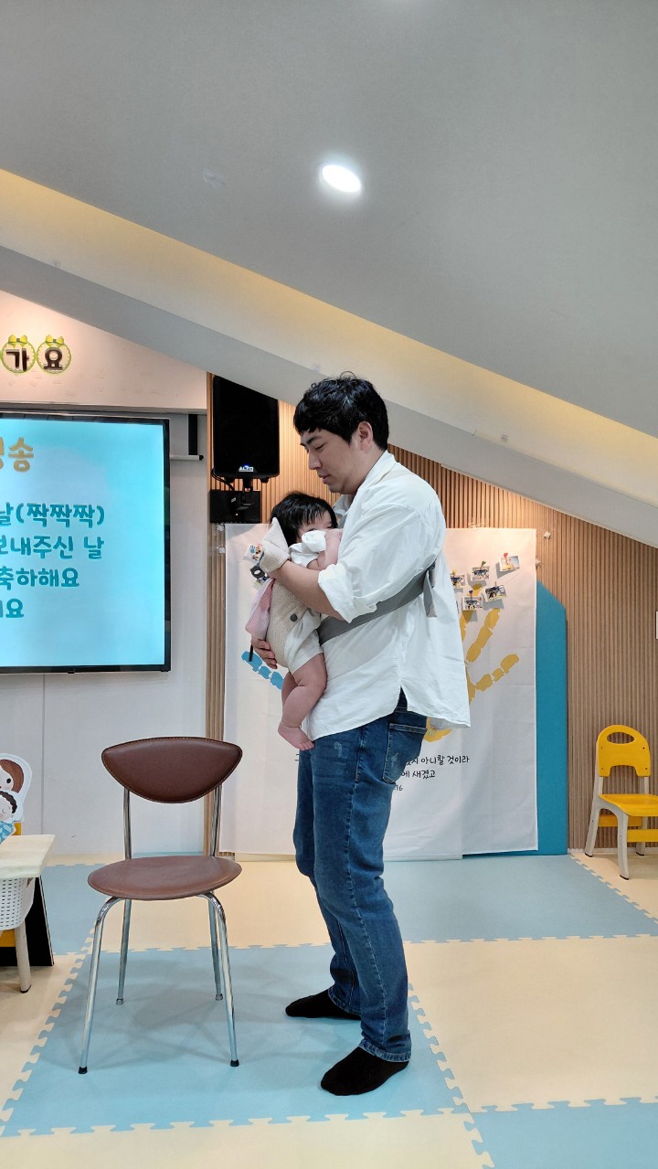 2025년 부산중앙교회 영아부_사진_20250914_63.jpg : 9월 14일 주일 영아부 예배