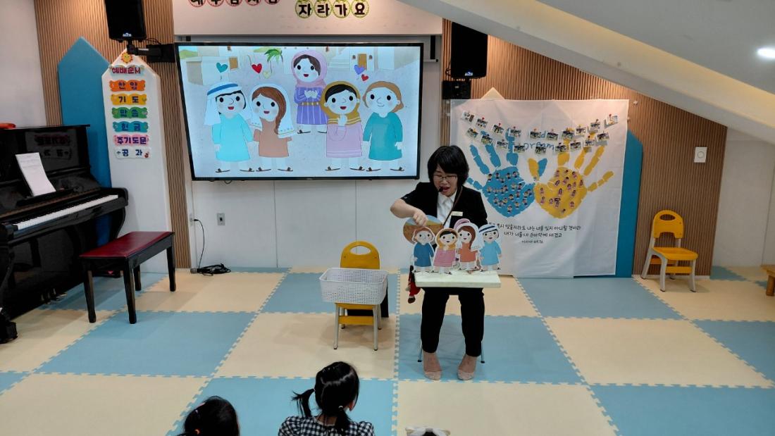 2025년 부산중앙교회 영아부_사진_20250914_56.jpg : 9월 14일 주일 영아부 예배