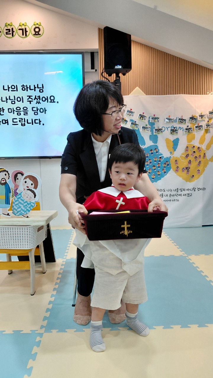 2025년 부산중앙교회 영아부_사진_20250914_59.jpg : 9월 14일 주일 영아부 예배