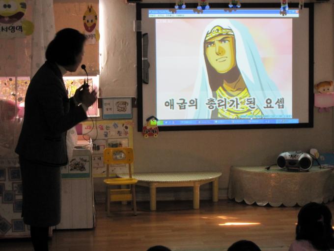 20100124 유치부 037.jpg