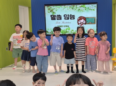 크기변환_KakaoTalk_20250705_111053493_01.jpg