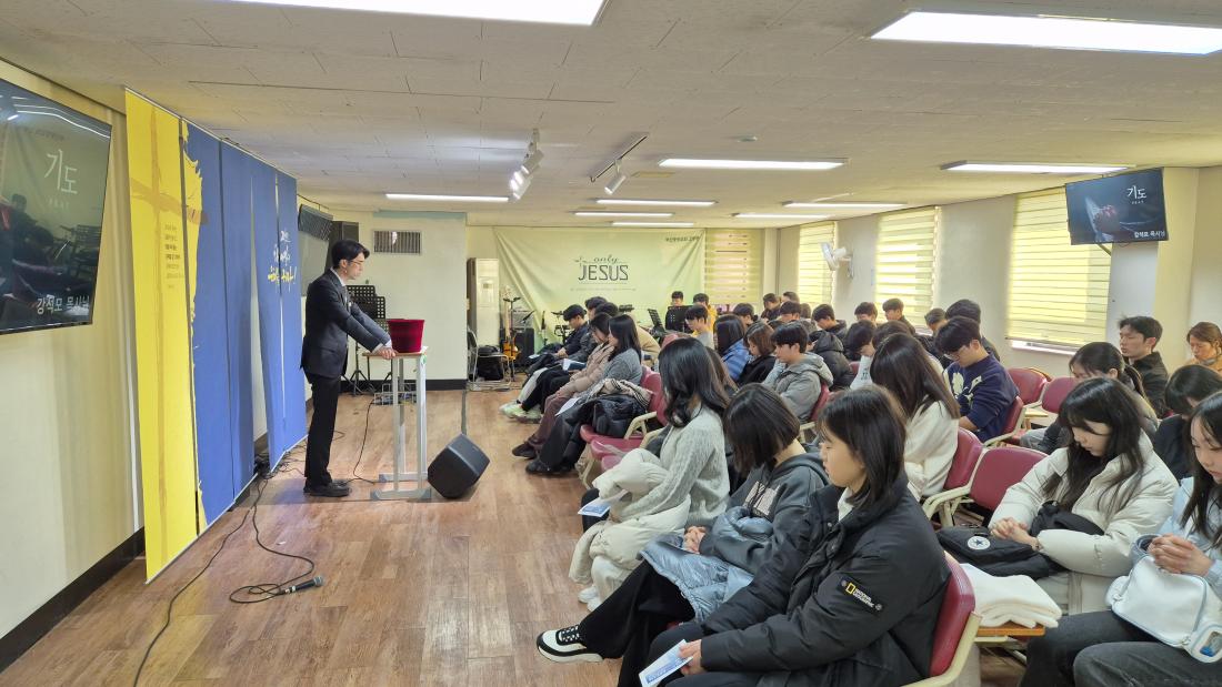 KakaoTalk_20260307_140209567_02.jpg : 2월 8일 고등부 예배 사진입니다~