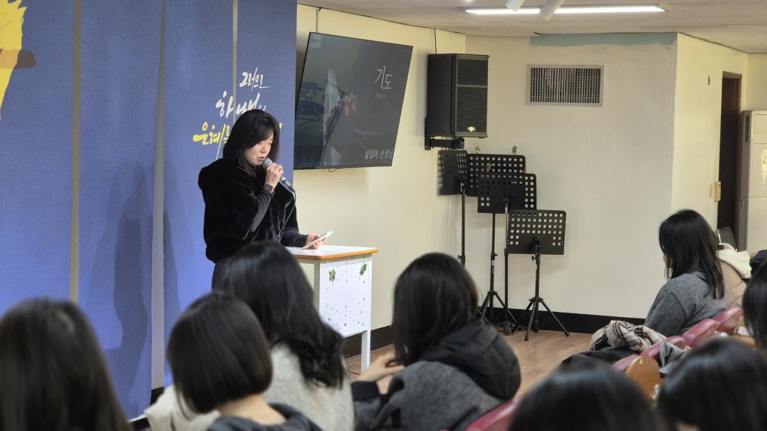 KakaoTalk_20260307_140209567_01.jpg : 2월 8일 고등부 예배 사진입니다~