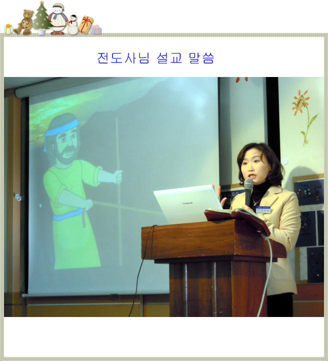 DSCN2827.jpg