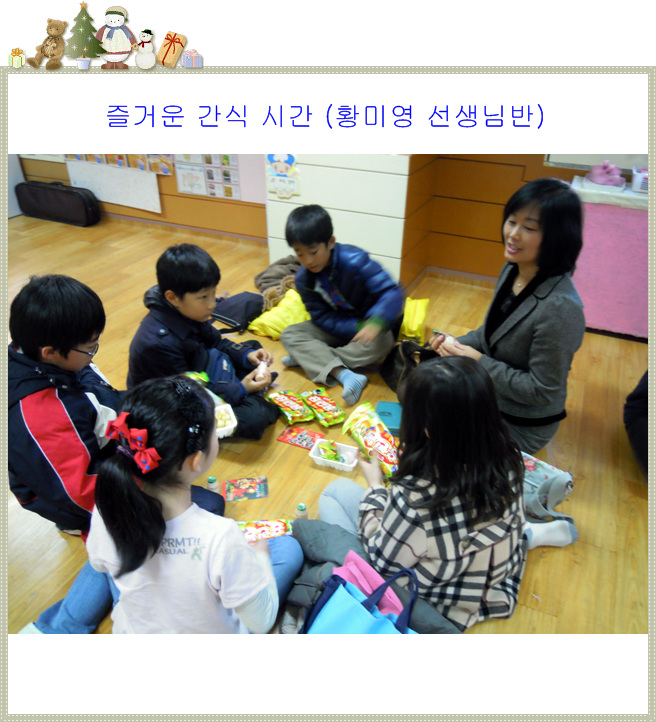 DSCN2864.jpg