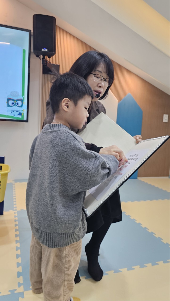 2026년 부산중앙교회 영아부_사진_20260208_31.jpg : 2월8일 주일 영아부 예배