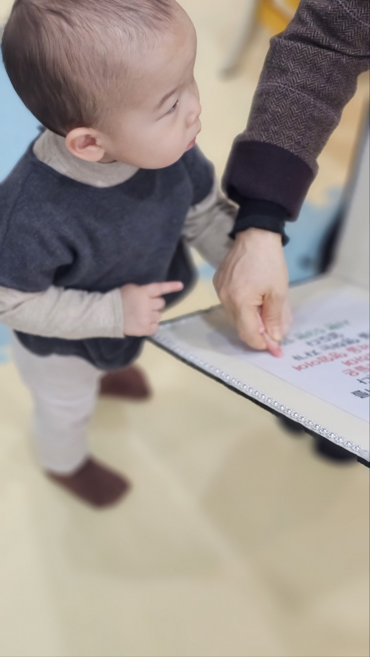 2026년 부산중앙교회 영아부_사진_20260208_37.jpg : 2월8일 주일 영아부 예배