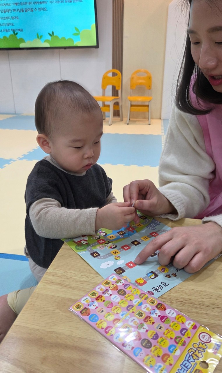 2026년 부산중앙교회 영아부_사진_20260208_96.jpg : 2월8일 주일 영아부 예배