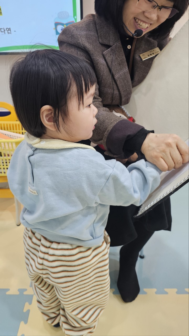 2026년 부산중앙교회 영아부_사진_20260208_35.jpg : 2월8일 주일 영아부 예배