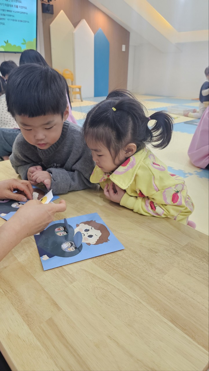 2026년 부산중앙교회 영아부_사진_20260208_87.jpg : 2월8일 주일 영아부 예배