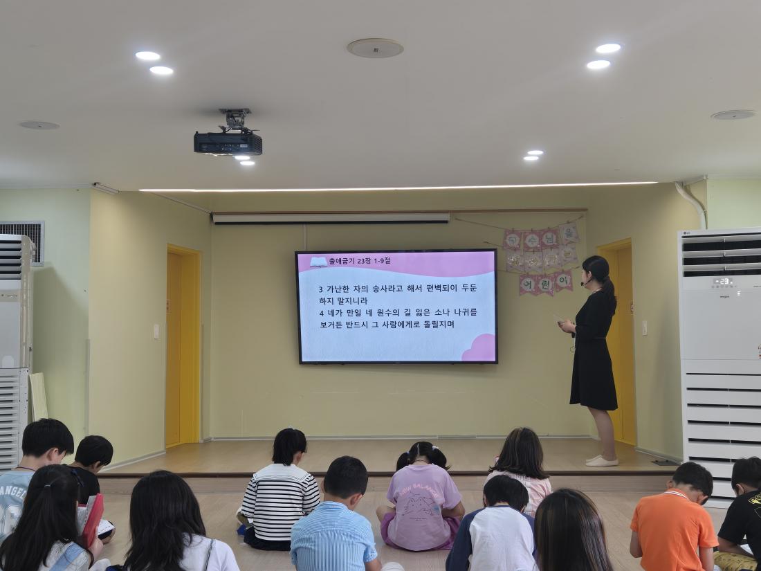 KakaoTalk_20250618_194608006_08.jpg : 유년부 셋째주 예배입니다^^