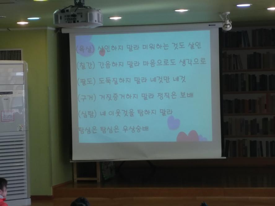 20170205_110916.jpg