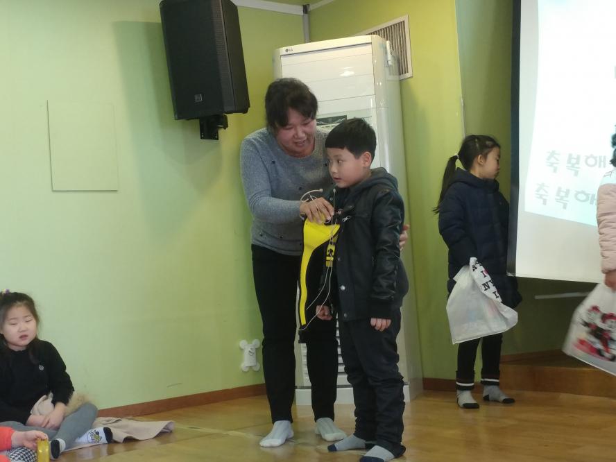 20170205_115124.jpg