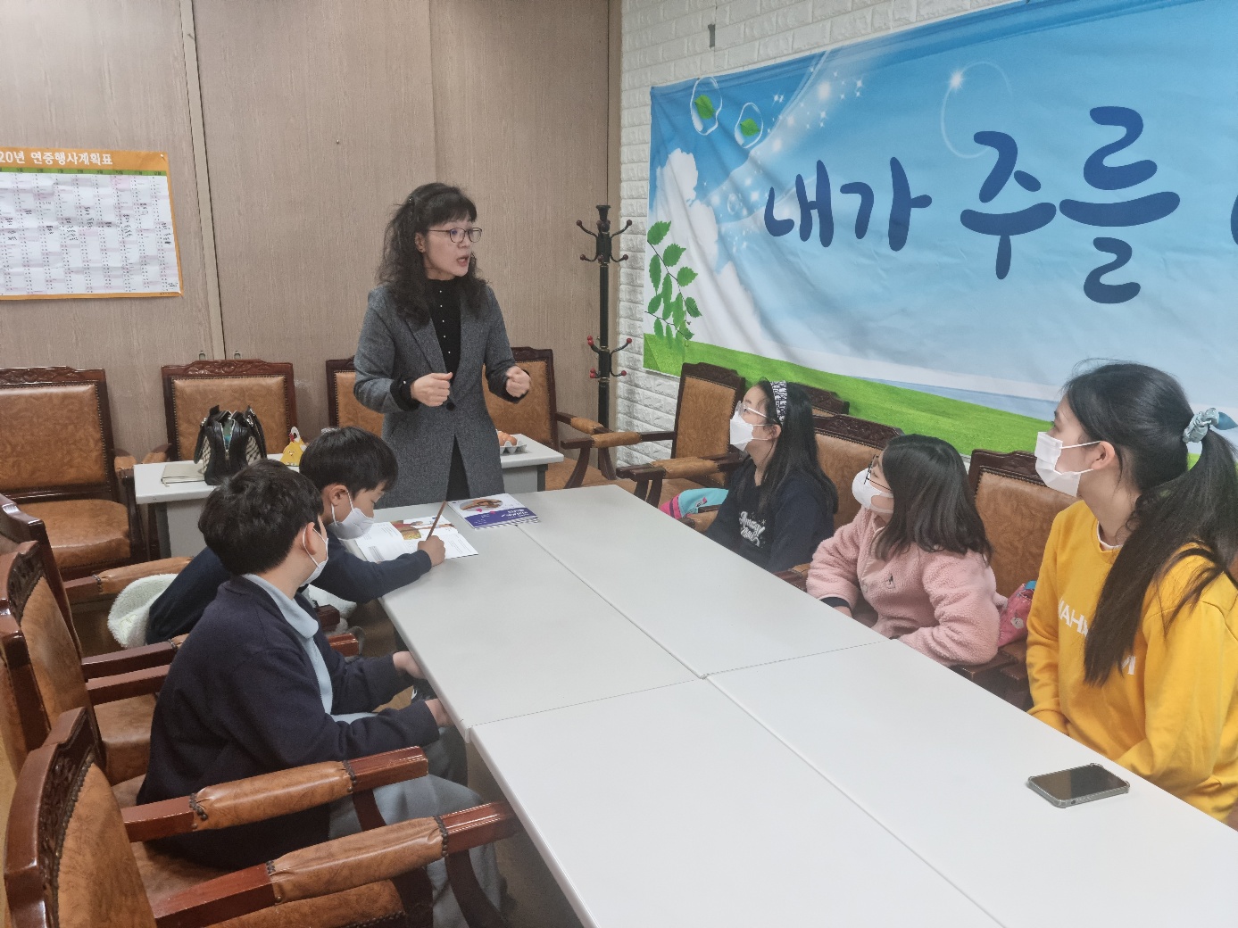 KakaoTalk_20230418_140508690_05.jpg