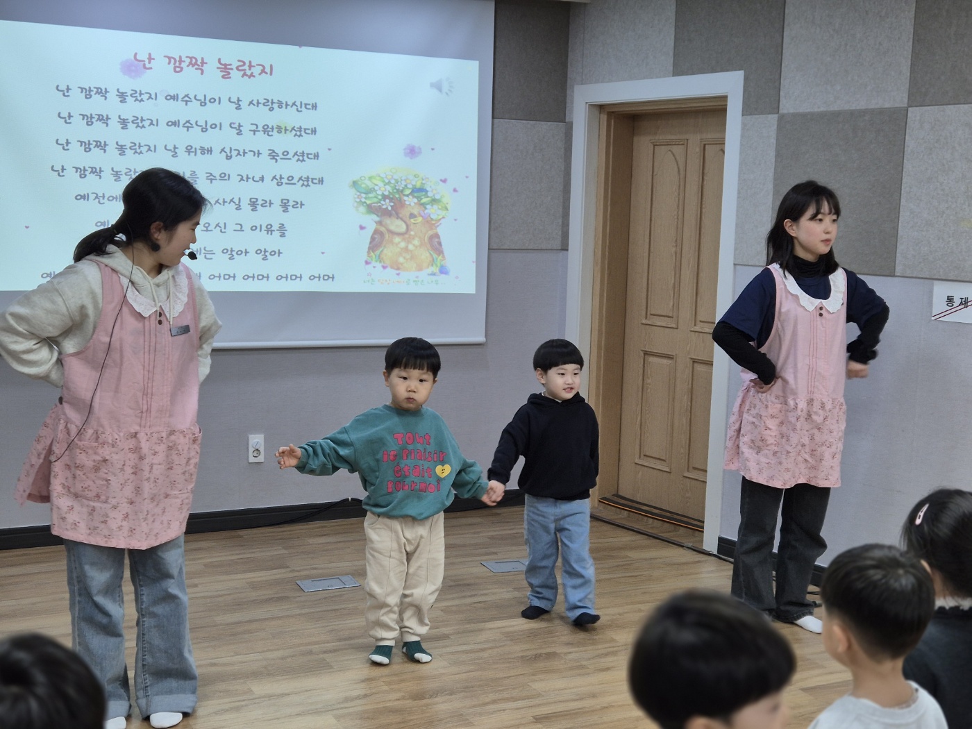 KakaoTalk_20240225_201052182_11.jpg