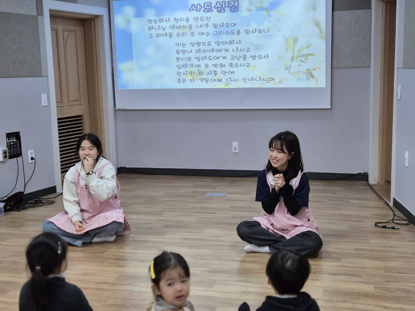 KakaoTalk_20240225_201052182_01.jpg