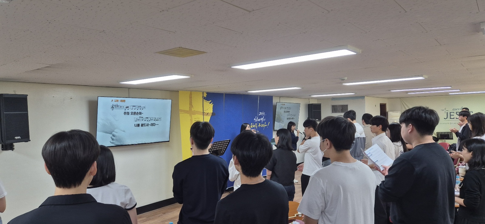 KakaoTalk_20240520_013736781.jpg : 5월 19일 고등부 예배 사진입니다