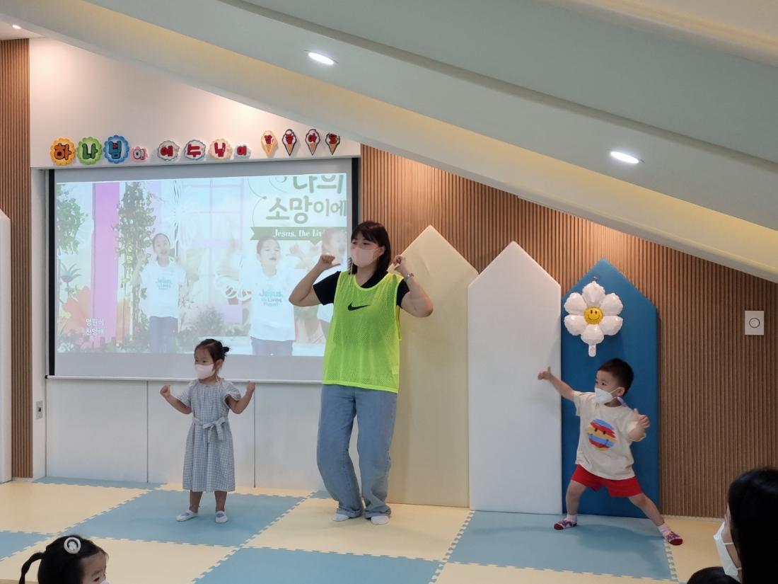 1658041155065-3.jpg : 영아부예배(2022.7.17.주일)