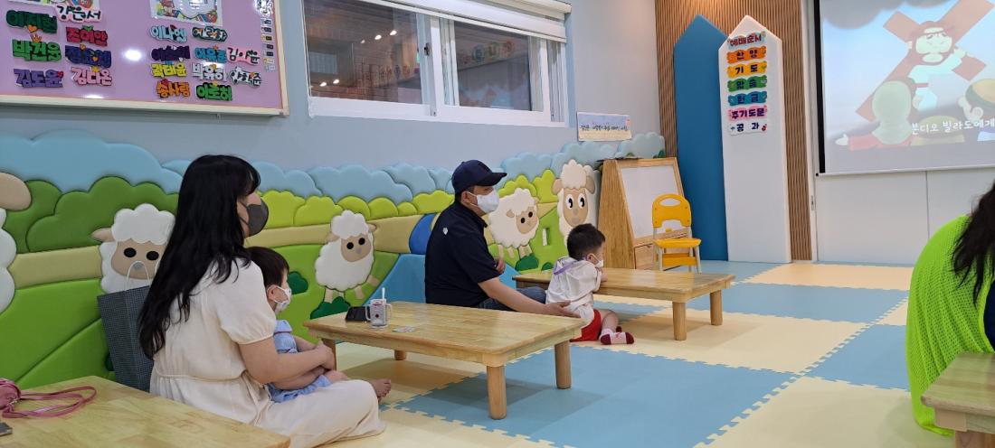1658041143911-1.jpg : 영아부예배(2022.7.17.주일)
