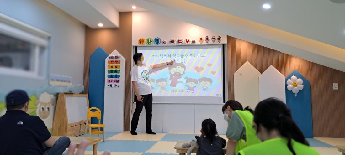 1658041143911-8.jpg : 영아부예배(2022.7.17.주일)
