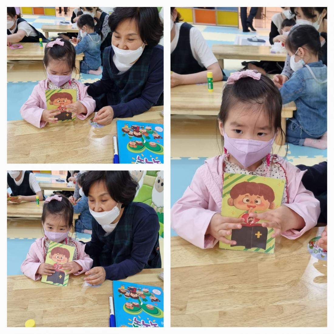 1650781302183-0.jpg : 영아부 예배(2022.4.24.주일)