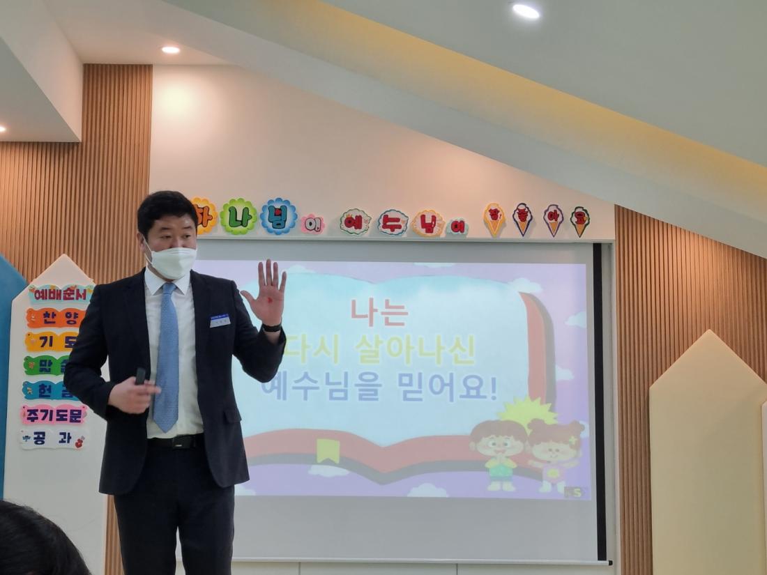 1650781454863-8.jpg : 영아부 예배(2022.4.24.주일)