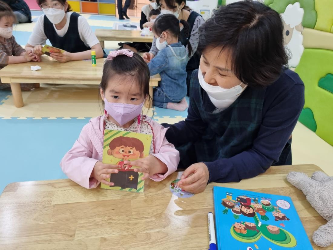 1650781454863-6.jpg : 영아부 예배(2022.4.24.주일)