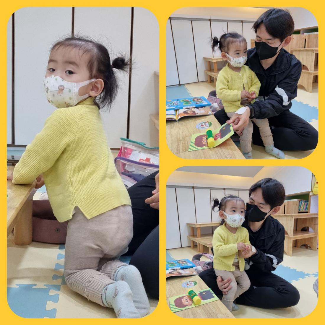 1650781302183-1.jpg : 영아부 예배(2022.4.24.주일)