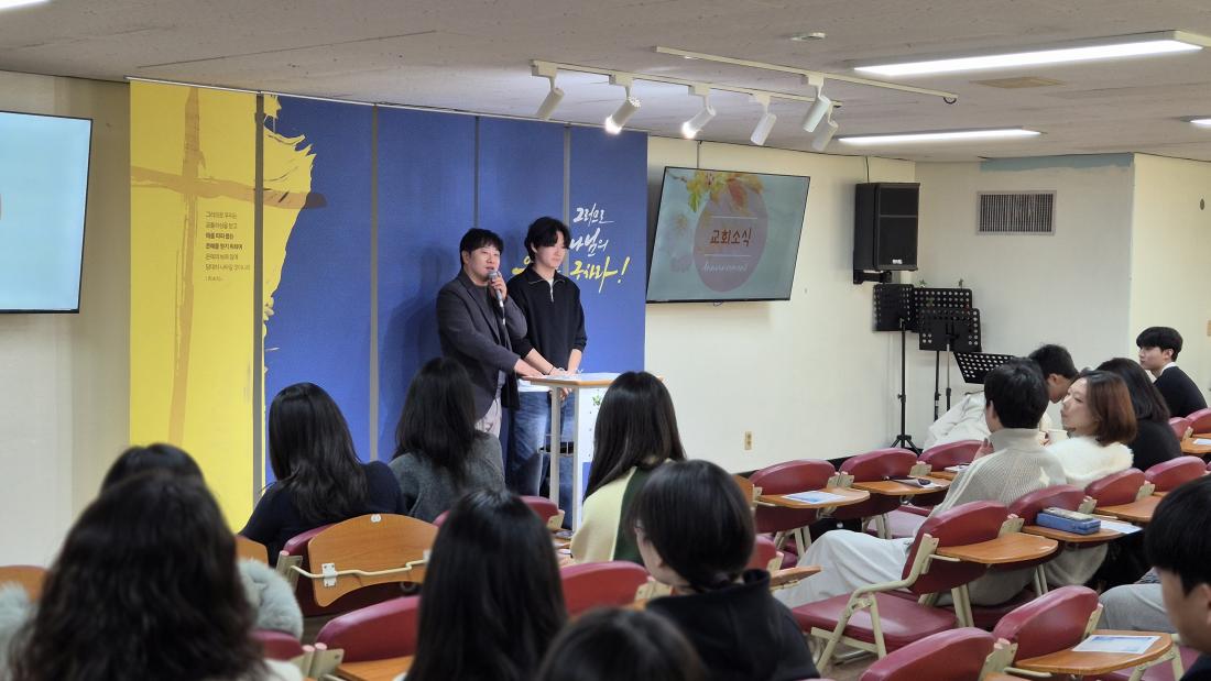 KakaoTalk_20260307_140240763_07.jpg : 2월 15일 고등부 예배 사진입니다~