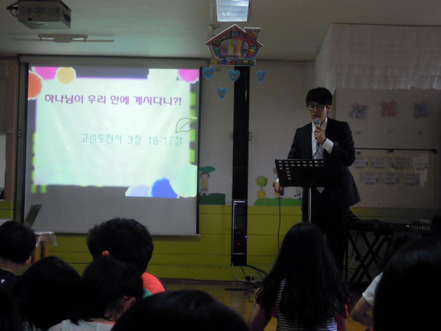DSCN9514.JPG