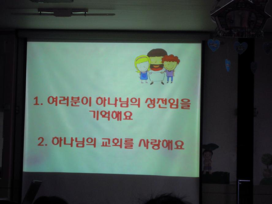 DSCN9535.JPG