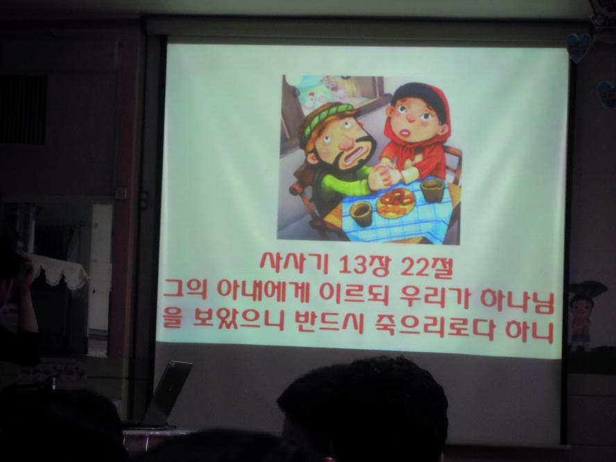 DSCN9519.JPG