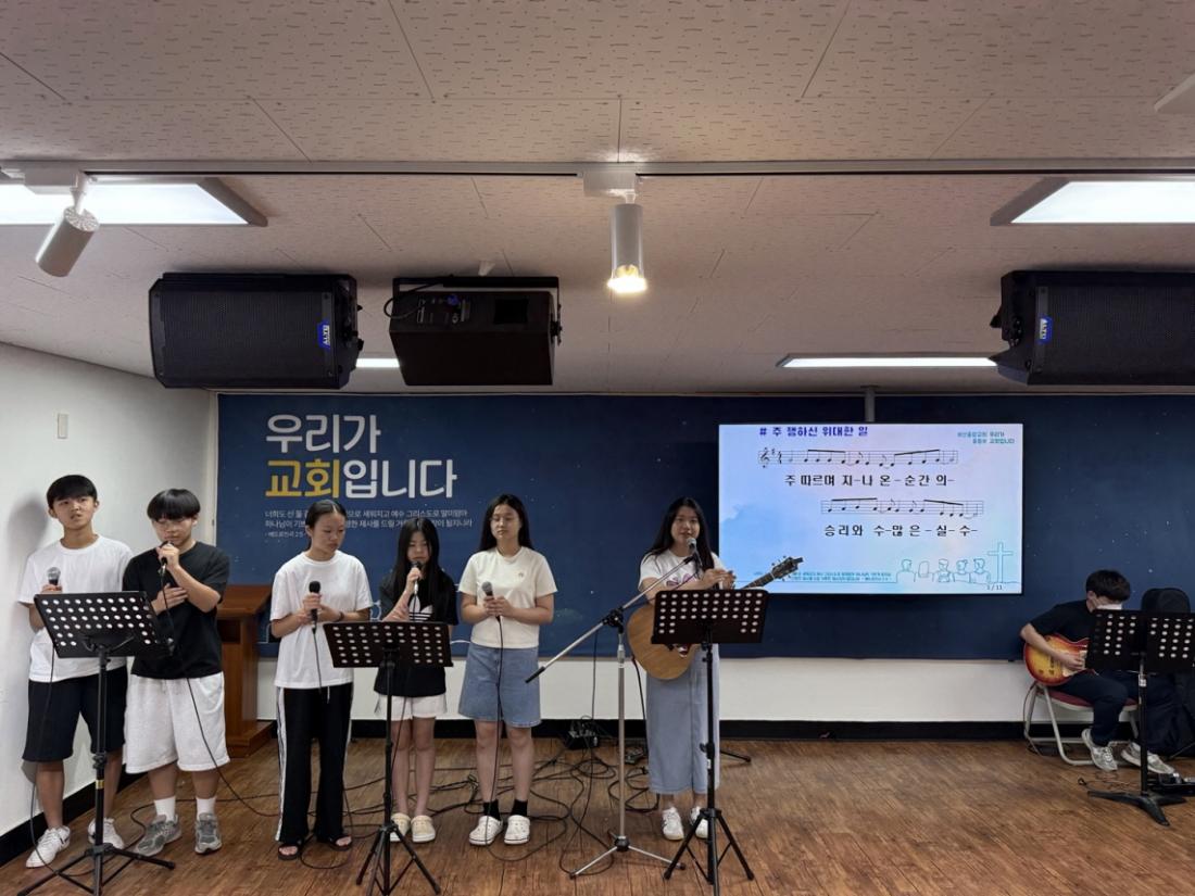 [크기변환]KakaoTalk_20250823_161457018.jpg