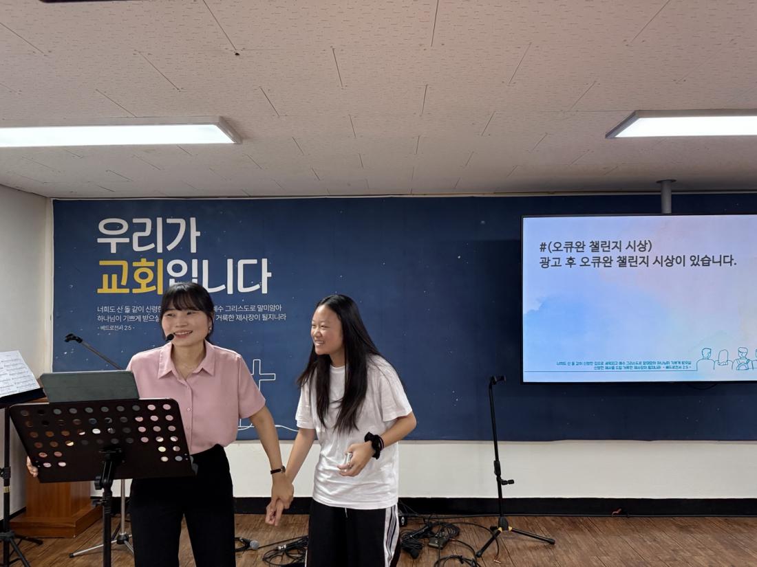 [크기변환]KakaoTalk_20250823_161457018_15.jpg