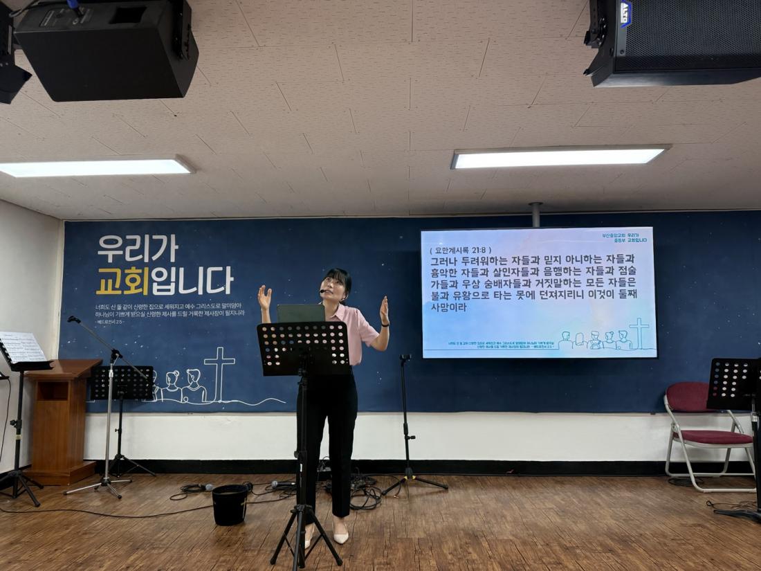 [크기변환]KakaoTalk_20250823_161457018_11.jpg