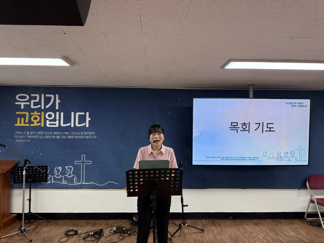 [크기변환]KakaoTalk_20250823_161457018_10.jpg
