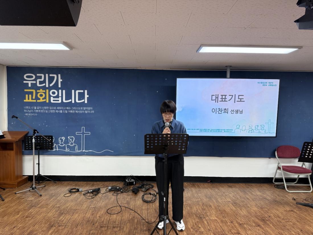 [크기변환]KakaoTalk_20250823_161457018_04.jpg
