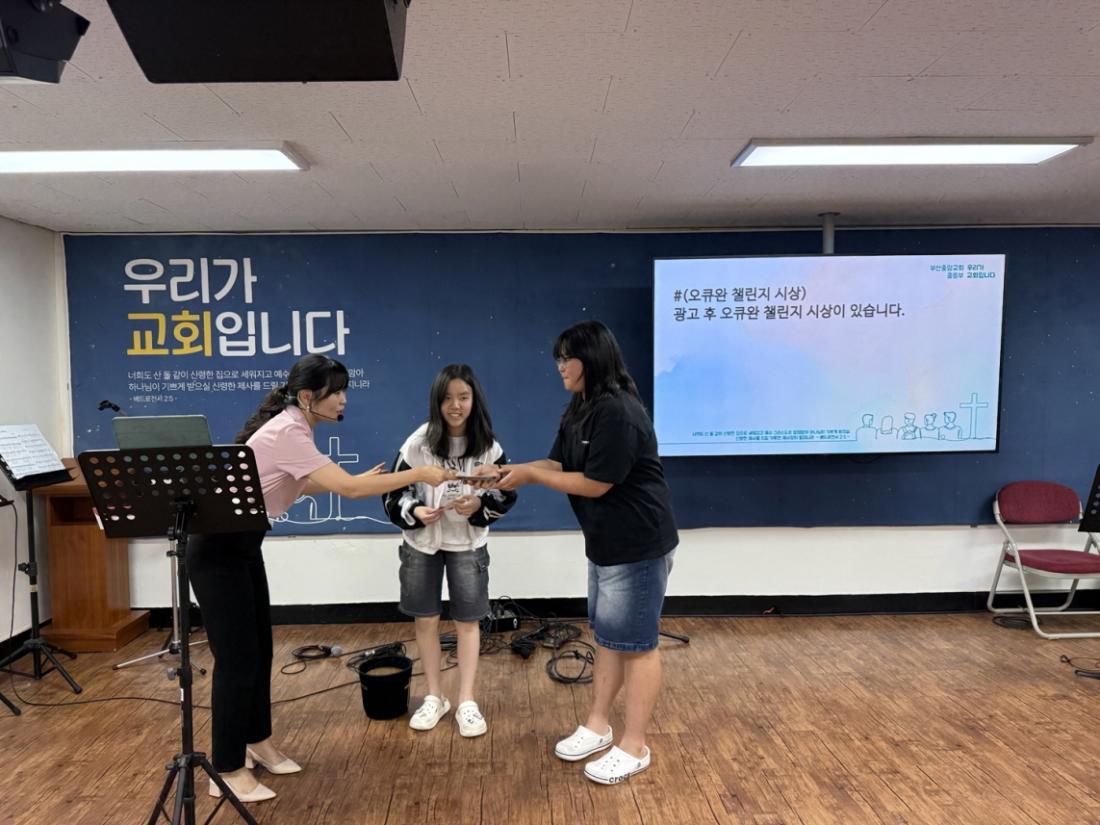 [크기변환]KakaoTalk_20250823_161457018_14.jpg